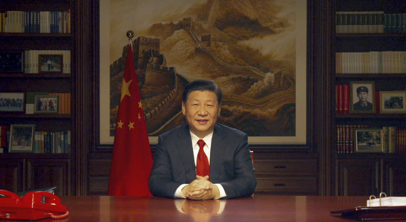 Xi Jinping, General Secretary of Central Committee of the Communist Party of China and President of People’s Republic of China, delivers a New Year address to extend greetings to all Chinese and best wishes to friends all over the world in Beijing on December 31, 2017 (XINHUA)